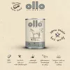OLLO Pure Horse šlapias ėdalas šunims – 400 g