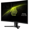 Monitorius MSI MAG 276CXFDE 27 colių lenktas Rapid VA FullHD