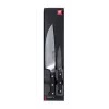 Virtuvinių peilių rinkinys ZWILLING 38430-004-0 (10 cm + 20 cm)