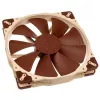 Kompiuterio ventiliatorius Noctua NF-A20 5V PWM, 200 mm, 5 V, PWM, 350–800 RPM, 146,9 m³/h, 18,1 dB, SSO guolis