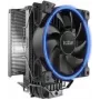 CPU aušintuvas PCCOOLER GI-X6B 120 mm ventiliatorius, iki 1800 RPM, oro aušintuvas procesoriams