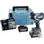 Maitinimo adapteris Makita TW007GM201