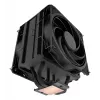 Oro procesoriaus aušintuvas Cooler Master V4 Alpha 3DHP, 120 mm ventiliatorius, LGA1700/AM5 suderinamas, juodas