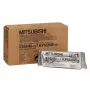 Mitsubishi Electric K65HM-CE / KP65HM-CE 110 mm x 20 m termo ritinėlis didelio tankio terminiams spausdintuvams