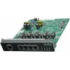 Panasonic KX-NS0280X – integruotas, laidinis, Ethernet, juodos ir žalios spalvos