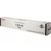 Canon Toner 6942B002 C-EXV45 Juodas 21000 puslapių