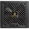 Maitinimo blokas ENERMAX ERV1000G-AHG-MAC, 1000 W, 20+4 pin ATX, visiškai modulinis, 80 PLUS Gold, juodas