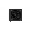 ENDORFY Elementum E5 450W maitinimo blokas 24-pin ATX ATX juodas