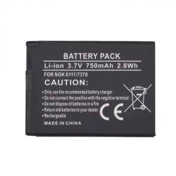 Papildoma baterija Extra Digital BL-4B, skirta Nokia 6111, 7370, N76, 3,7 V, 880 mAh