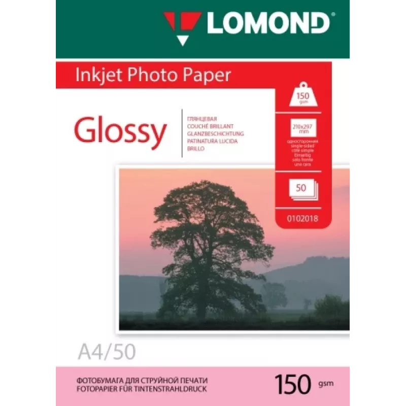 Lomond blizgus nuotraukų popierius 150 g/m² A4, 50 lapų