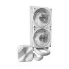 Montech HyperFlow Silent 240 procesoriaus skysčinis aušintuvas 240 mm baltas