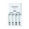 Panasonic BQ-CC17 baterijų įkroviklis buitinėms baterijoms
