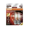 Automobilinė lemputė D4S Ledvance NIGHT BREAKER 42V 35W P32D-5