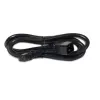 APC maitinimo laidas, C13–C20, 2,0 m, 10 A