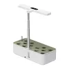 GreenBlue GB133 išmanusis kambarinis auginimo rinkinys su SMART vazonu, 4L talpa, 12 augalų, pilno spektro LED