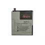 Baterija NOKIA 3 (HE319) 2630 mAh