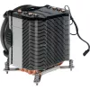 Dynatron Inter-Tech Q-6 – procesoriaus aušintuvas – aukšta kokybė – (skirtas: LGA1700) – aliuminio briaunelės – 92 mm (Q6)