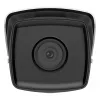 Hikvision DS-2CD2T43G2-2I IP lauko stebėjimo kamera