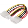 Vidinis maitinimo lizdo kabelis ShiverPeaks BS78231-HQ 0,2 m
