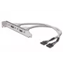 USB lizdo laikiklio laidas Digitus AK-300301-002-E