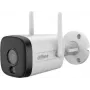 IP vaizdo kamera Dahua IPC-HFW1339DTK1-SW-PV-0360B