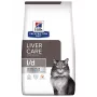 HILL'S Prescription Diet Liver Care - sausas kačių ėdalas - 1,5 kg