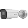 Hikvision Pro Series su AcuSense DS-2CD2686G2HT-IZS(2.8-12mm)(eF) Bullet IP vaizdo kamera lauko sąlygoms 3840 x 2160 pikseliai Lubos/siena