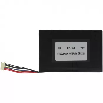 Baterija ALLNET X-trail-100-Intel 6000mAh 45.6Wh 7.6V LiPo