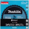Makita E-24848 EFFICUT pjūklo diskas belaidžiam diskiniam pjūklui HS013G, pjovimo plotis 2,30 mm