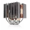 Noctua NH-D12L procesoriaus aušintuvas - 120 mm