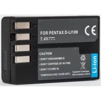 Įkraunama fotoaparato baterija Extra Digital D-Li109 7,2V 1860mAh (DV00DV1283)