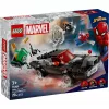 LEGO Marvel Super Heroes Konstruktorius Žmogus-voras prieš Venomą Raumeninis automobilis 76309 — 254 dalys, 3 minifigūrėlės, nuo 7 metų