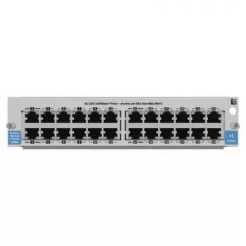 Tinklo jungiklis HP ProCurve J8768A-RFB – 48 prievadų 10/100/1000 Gigabit Ethernet
