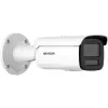 IP stebėjimo kamera Hikvision Pro Series DS-2CD2T86G2H-4I 4K