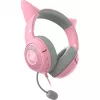 Laidinės ausinės ant galvos Razer RZ04-04730200-R3M1 — uždengiančios ausis, 1,3 m laidas, 353 g, rožinė
