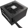 Energijos šaltinis Enermax Maxpro IV 750W EMP750W 750W
