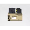 Kasetė su toneriu HYB, skirta Kyocera TK-5240K – suderinama, juoda, lazeriniams spausdintuvams, tinka ECOSYS P5026Cdw/P5026Cdn/M5526Cdw/M5526Cdn