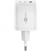 USB-C greitasis įkroviklis Nano, PD, GaN, 65 W (baltas, 1x USB-A, 2x USB-C PD, Charge 3.0)