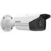 IP stebėjimo kamera Hikvision DS-2CD2T43G2-4I, lauko, bullet, 2688 x 1520 pikselių, lubų/sienos montavimui