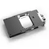 Alphacool 10261 galinė plokštė aliuminis chromas varis juoda 95,7 mm