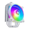 Aušintuvas CPU Cooler Master Hyper 212 Halo AGB baltas