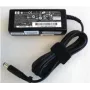 Maitinimo adapteris HP 65W Smart 574063-001, 65 W, HP Smart PIN jungtis