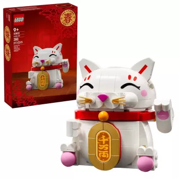 LEGO 40813 Laiminga katė