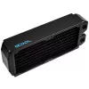 Šilumos šalintuvas Alphacool 14227