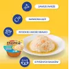 INABA Dashi Delights Vištiena su šukutėmis sultinyje – skanėstai katėms – 70g