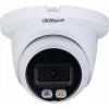 Dahua Technology WizSense DH-IPC-HDW2849TMP-S-IL-0280B apsaugos kamera