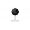 Vidinė IP stebėjimo kamera Yale SV-IC-1A-W-EU 1080p, 2 MP, 110° matymo kampas, Wi‑Fi, PTZ, dvipusis garsas, naktinis matymas
