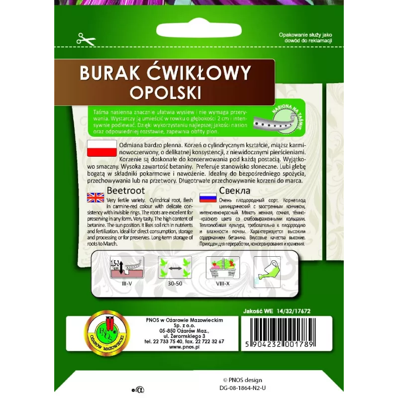 Sėklų juosta — Apte burokėlis (raudonas) Opolski cilindrinis, 6 m ritinys, paruoštas sėjai