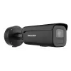 Hikvision DS-2CD2686G2H-IZS(2.8-12MM)/JUODA apsaugos kamera Bullet IP lauko kamera 3840 x 2160 pikselių Lubos/siena