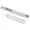 Eq-3 151039A0 Baltas